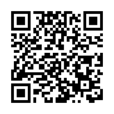 全球商報聯盟第八屆理事會在深舉行 粵港澳旅遊經濟高峰論壇同日舉辦