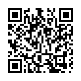 為中小科創企業全生命孵化保駕護航 ——建行在深發布「創業者港灣」品牌