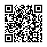 孔明燈紮作技藝前景堪憂