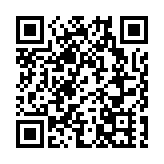 工商界婦女賀國慶