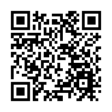 音樂舞蹈界國慶聯歡