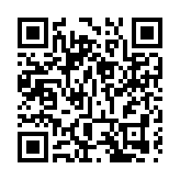 「香江情·中國心」藝術收藏品展周日開幕