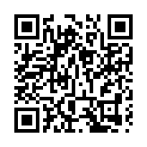 “共生：詩與藝術的互文”亮相 OCAT深圳館