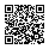 港府下季推兩幅住宅地 涉980伙估值逾48億元