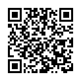 赋能智慧银行  首批金融科技师开训