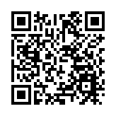 霍啟山：祝福祖国 願意共同參與祖國的建設