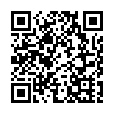 东贝集团庆祝新中国70华诞