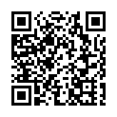 大灣區創業青年王成忠：大家都是中國人 歡迎香港年輕人過來一起交流談心