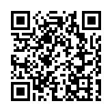 诺贝尔奖将陆续揭晓：中国作家残雪登文学奖热门榜