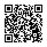 展出古漁村文物 滘西村故事館試業