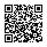 醉酒男子侮辱国旗被居民围堵 已被警方刑拘