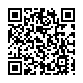 進出口企業大獎表彰精英