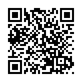 潮總舉行周年會員大會