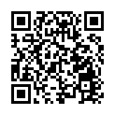 第十五届中国国际现代化铁路技术装备展11月北京开幕