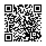 安徽大学藏战国竹简或予《诗经》新释义