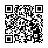 世界围棋公开赛柯洁赢得“巅峰对决”