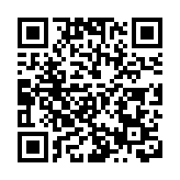 南丫島北角村重建公共碼頭 居民冀立會復會盡快撥款