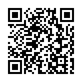 清快塘傅氏祭祖分享燜豬肉