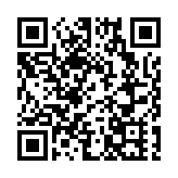 窈窕淑女还是要翟淑女?“安大简”或予《诗经》新释义