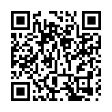 東井圓佛會舉辦《十福晚宴》