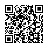 深圳市委宣傳部部長李小甘：構建大灣區的文化認同