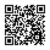 世界最长滑水道年底在槟城开放