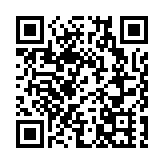 沙田青協新屆執委就職賀國慶