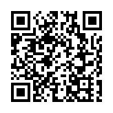 中總邀劉怡翔談港經濟前景