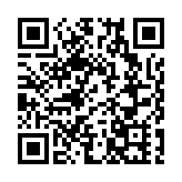 军运会今晚武汉开幕 这些“硬核”精彩不容错过