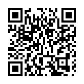 著名漢學家馬悅然去世享年95歲 曾翻譯《西游記》