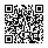 中國射擊隊奪軍運會首金