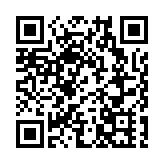 譚玉瑜粵港澳律師運動會奪金