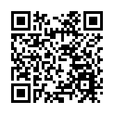 福建中學學生參觀黃山寫生展