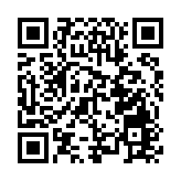 【商報時評】蔡當局變臉秀是政治凌駕公義