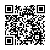 李铁出任“国足二队主帅”一事不实