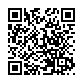 “游上海”App上线  智慧旅游让出行更便捷