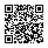 【商界菁英】胡曉明接棒菱電向多元化發展