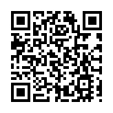 国际足联理事会全体同意：中国成为2021年世俱杯主办国