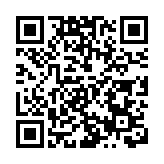 2019深圳读书论坛 | 梁晓声、余秋雨、严歌苓等名家即将做客深圳！
