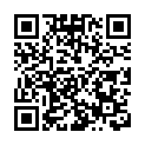 城門河水倒灌 下游泥沙淤積 火炭明渠活化 兩疑難待解