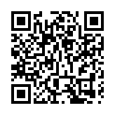 應依法取締Telegram與連登