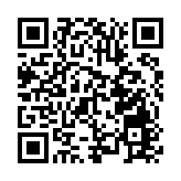 喜提“世界文学之都”，南京凭什么?