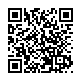 中國著名文學家、諾貝爾文學獎得主莫言和著名書法家王振的墨寶巨幅展板在港展出