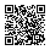 付之一炬的首里城 是冲绳人的历史记忆符号