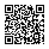 汀九橋觀金三角