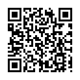 漠河降雪 现“雪挂