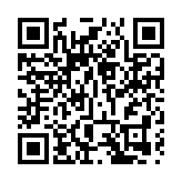 外匯基金Q3按季賺少55% 港股蝕123億元 或增加長線投資比重