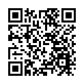 國家布局區塊鏈技術與產業發展