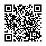 深圳國際會展中心正式啟用並迎來首展