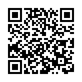 莫言王振墨寶懸告士打道